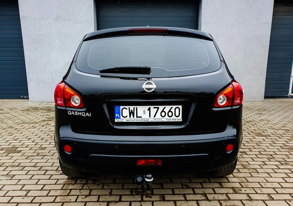 Nissan Qashqai cena 25500 przebieg: 246026, rok produkcji 2008 z Więcbork małe 781